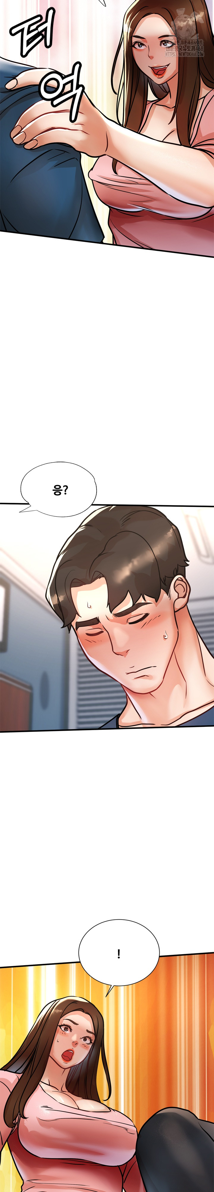 My Stepmom is My Friend’s Mom Raw - Chapter 17 [photo 14] - MangaPorn