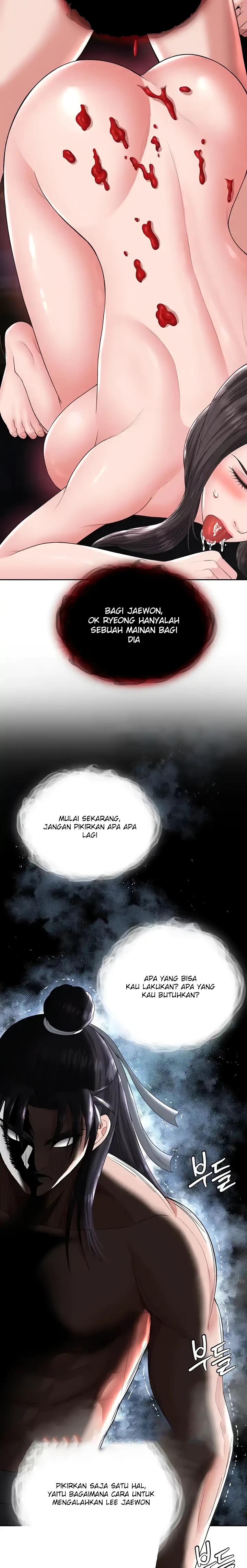 I Ended Up in the World of Murim Raw - Chapter 18 [photo 7] - MangaPorn