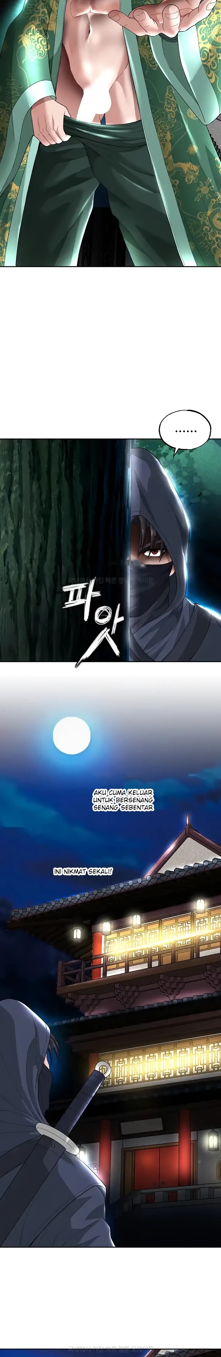 I Ended Up in the World of Murim Raw - Chapter 19 [photo 19] - MangaPorn