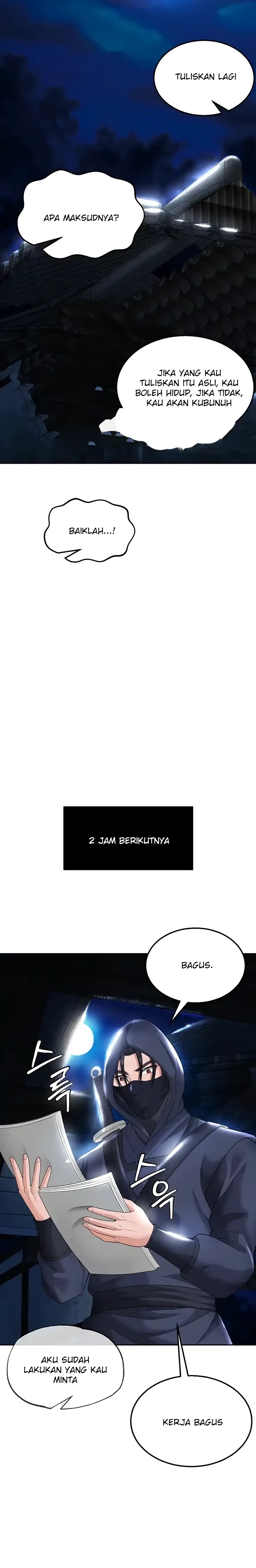 I Ended Up in the World of Murim Raw - Chapter 19 [photo 34] - MangaPorn