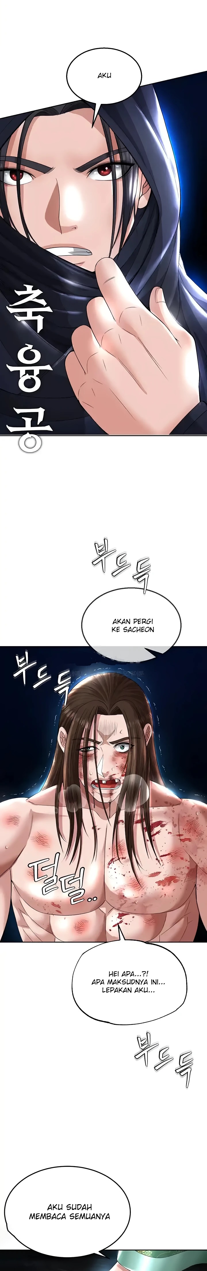 I Ended Up in the World of Murim Raw - Chapter 19 [photo 35] - MangaPorn