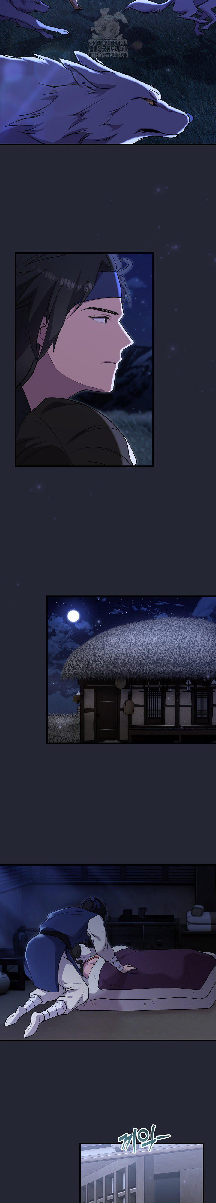 Wolf of the Full Moon Raw - Chapter 3 [photo 14] - MangaPorn