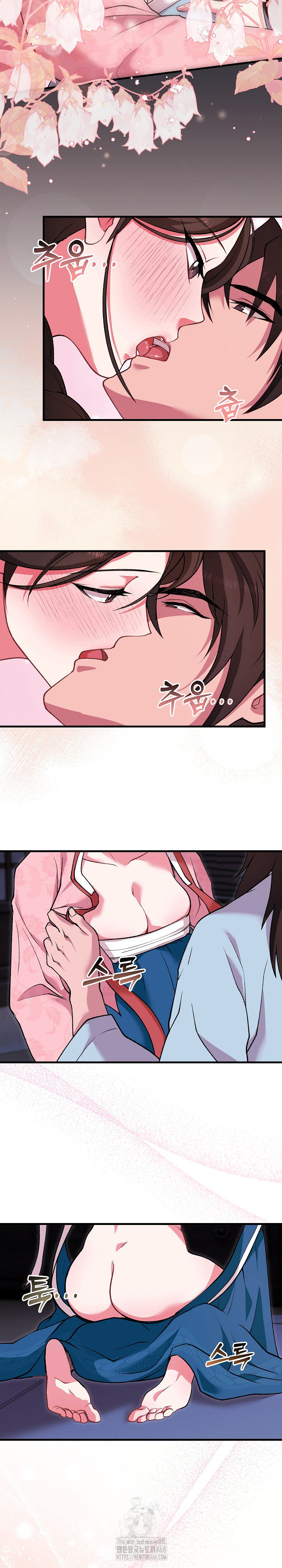 Wolf of the Full Moon Raw - Chapter 4 [photo 23] - MangaPorn