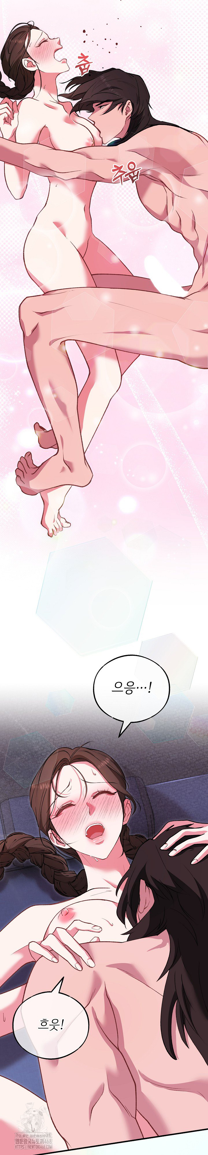 Wolf of the Full Moon Raw - Chapter 4 [photo 25] - MangaPorn