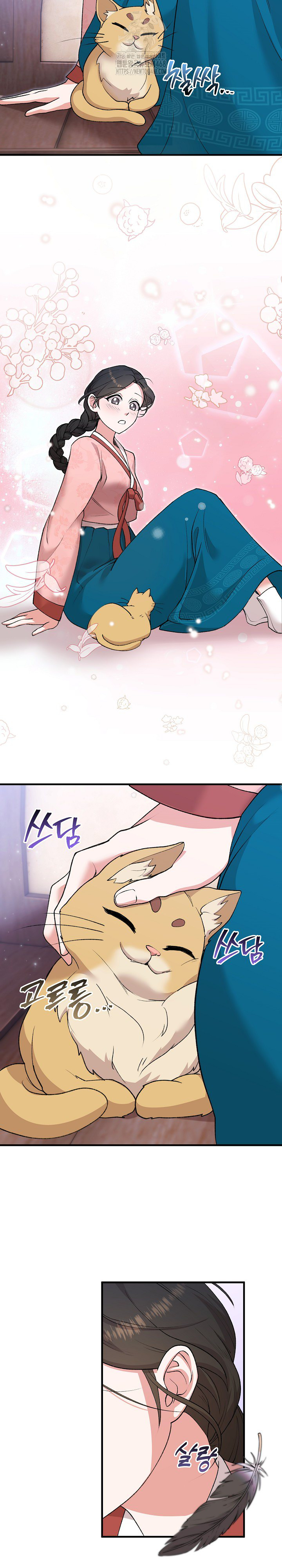 Wolf of the Full Moon Raw - Chapter 6 [photo 11] - MangaPorn