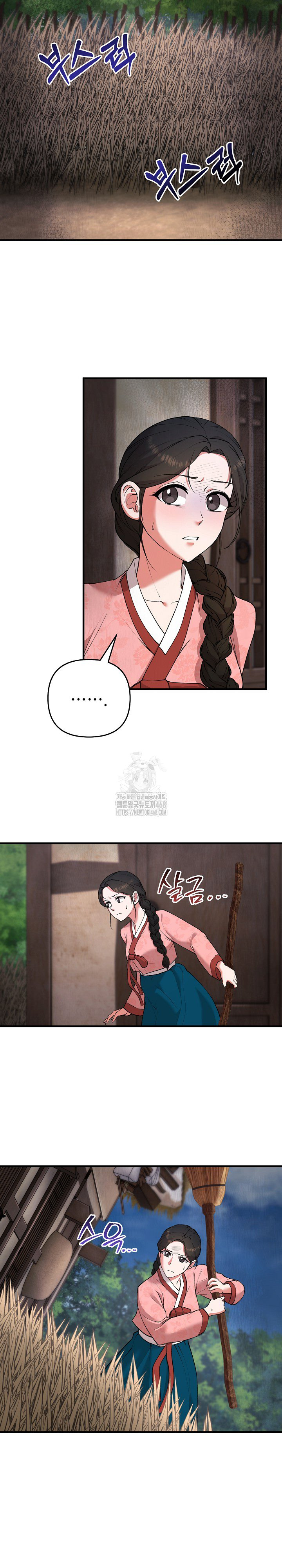 Wolf of the Full Moon Raw - Chapter 6 [photo 6] - MangaPorn