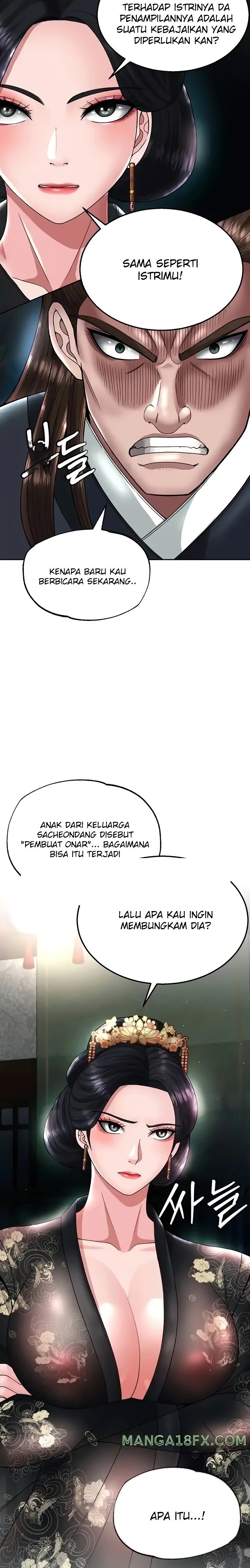 I Ended Up in the World of Murim Raw - Chapter 20 [photo 10] - MangaPorn
