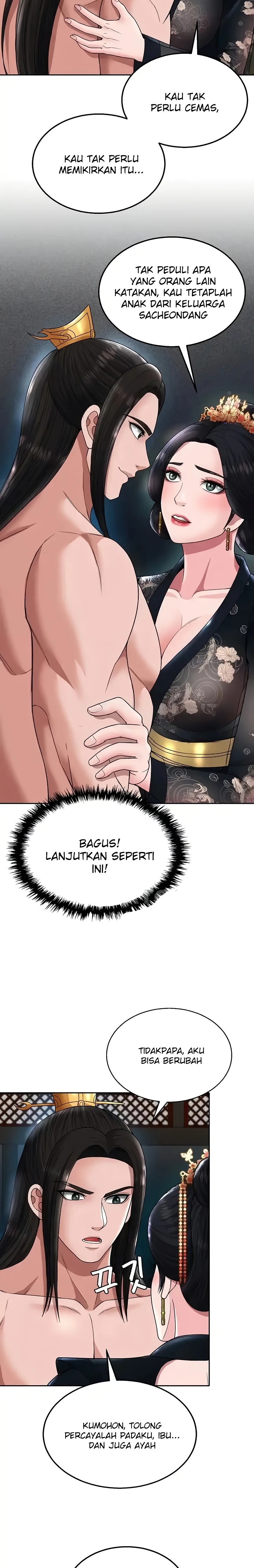 I Ended Up in the World of Murim Raw - Chapter 20 [photo 29] - MangaPorn