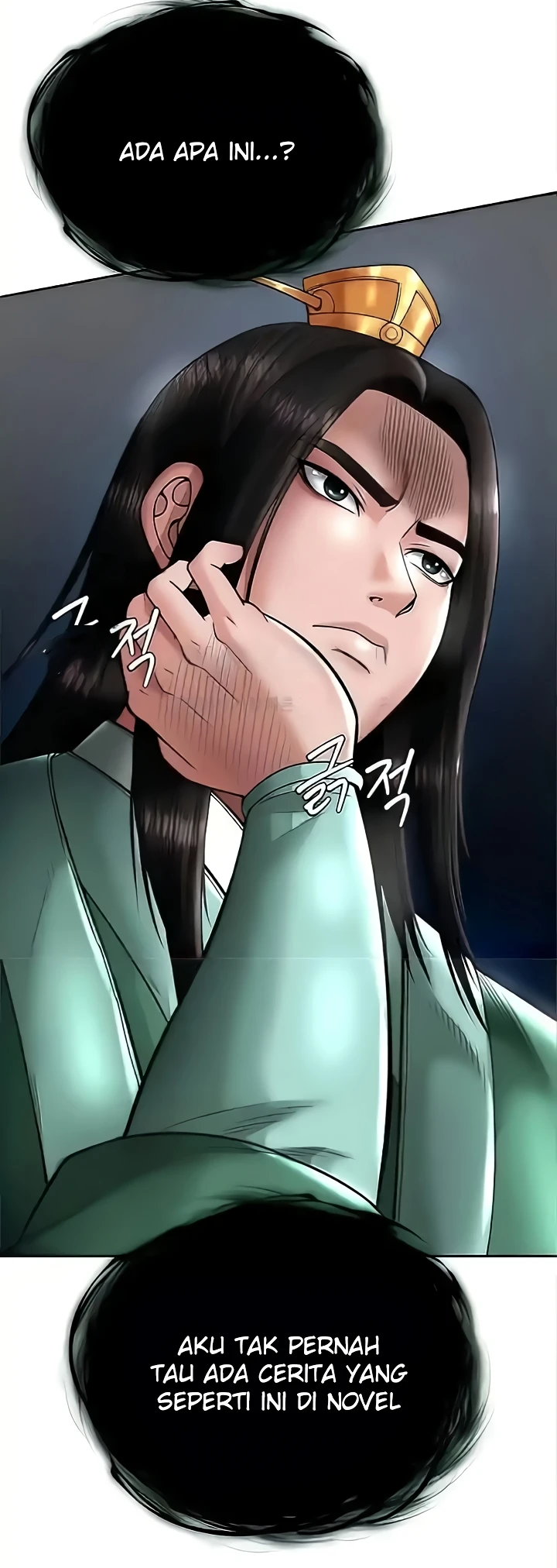 I Ended Up in the World of Murim Raw - Chapter 21 [photo 103] - MangaPorn