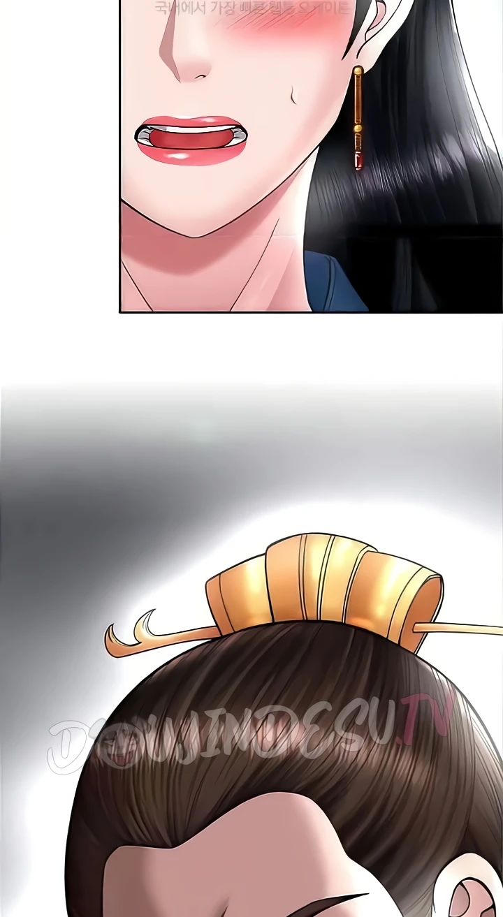 I Ended Up in the World of Murim Raw - Chapter 21 [photo 23] - MangaPorn