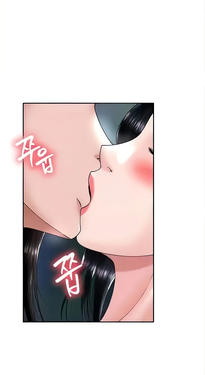 I Ended Up in the World of Murim Raw - Chapter 21 [photo 29] - MangaPorn