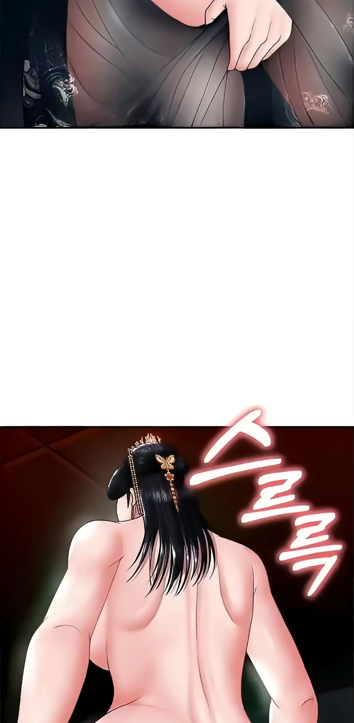 I Ended Up in the World of Murim Raw - Chapter 21 [photo 36] - MangaPorn