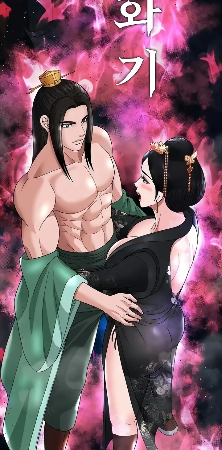 I Ended Up in the World of Murim Raw - Chapter 21 [photo 4] - MangaPorn