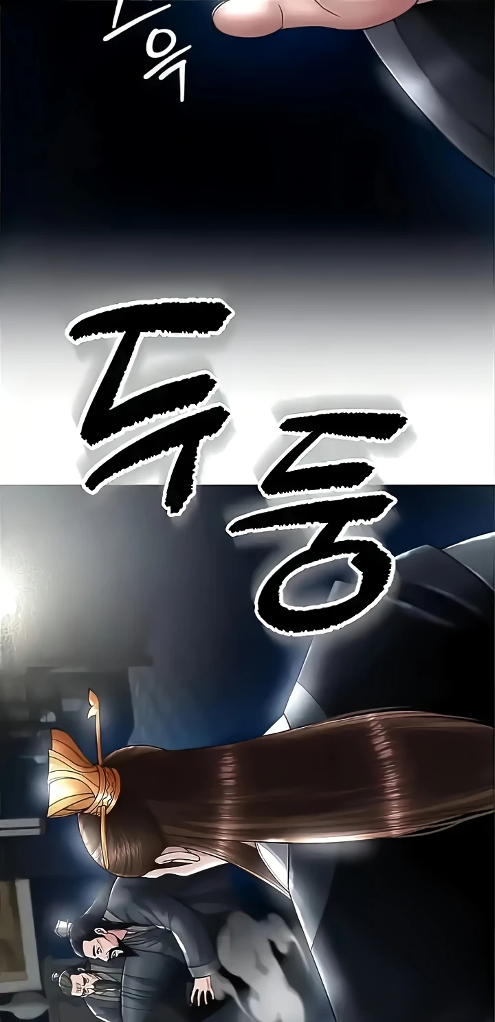 I Ended Up in the World of Murim Raw - Chapter 21 [photo 81] - MangaPorn