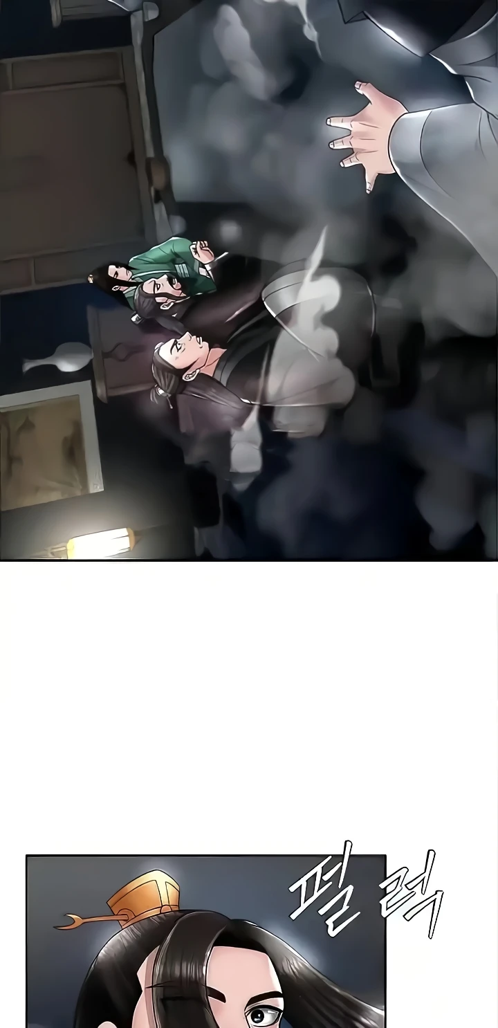 I Ended Up in the World of Murim Raw - Chapter 21 [photo 82] - MangaPorn