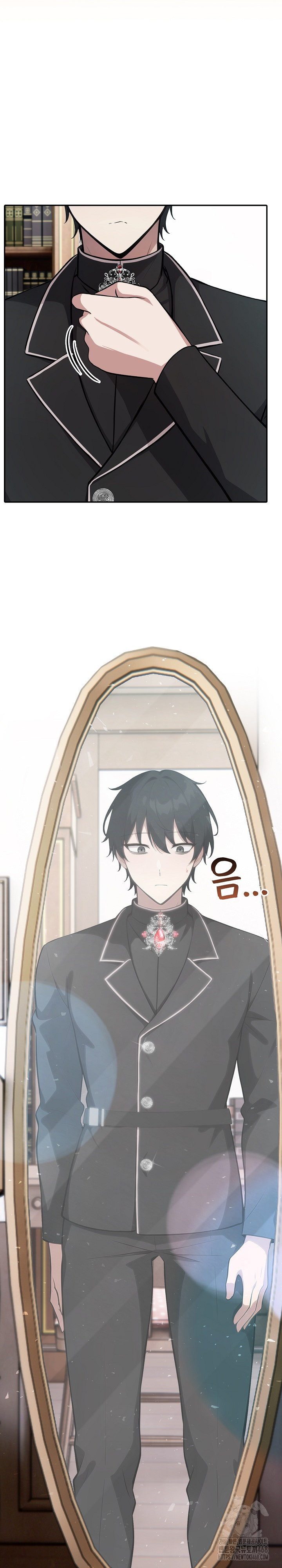 Isekai Dragondick Knight Commander Raw - Chapter 55 [photo 10] - MangaPorn