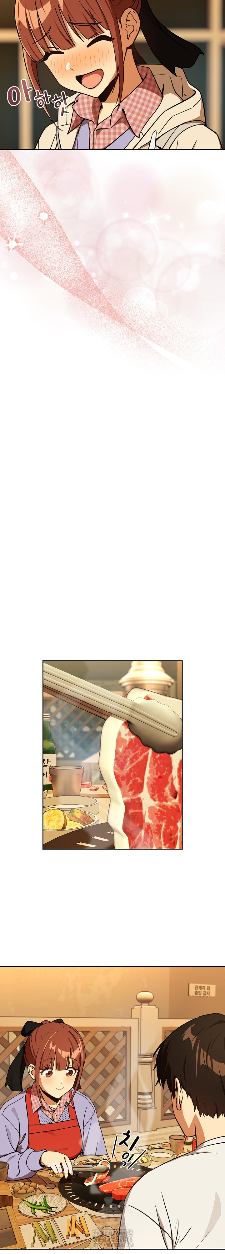 After Work Love Affairs Raw - Chapter 85 [photo 16] - MangaPorn