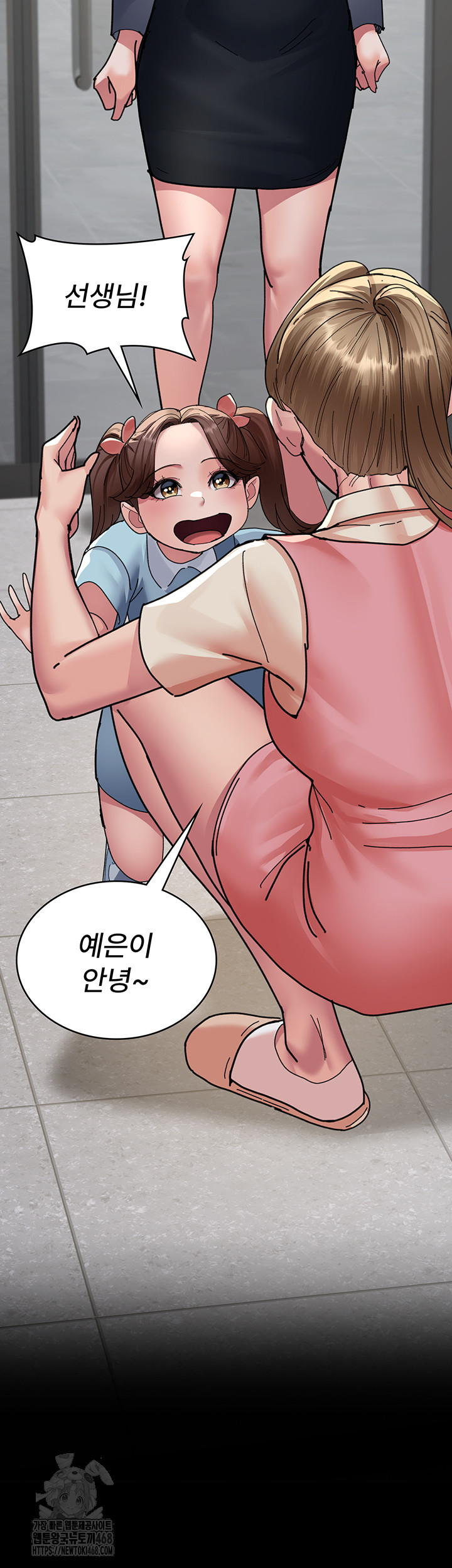 Night Hospital Raw - Chapter 108 [photo 32] - MangaPorn