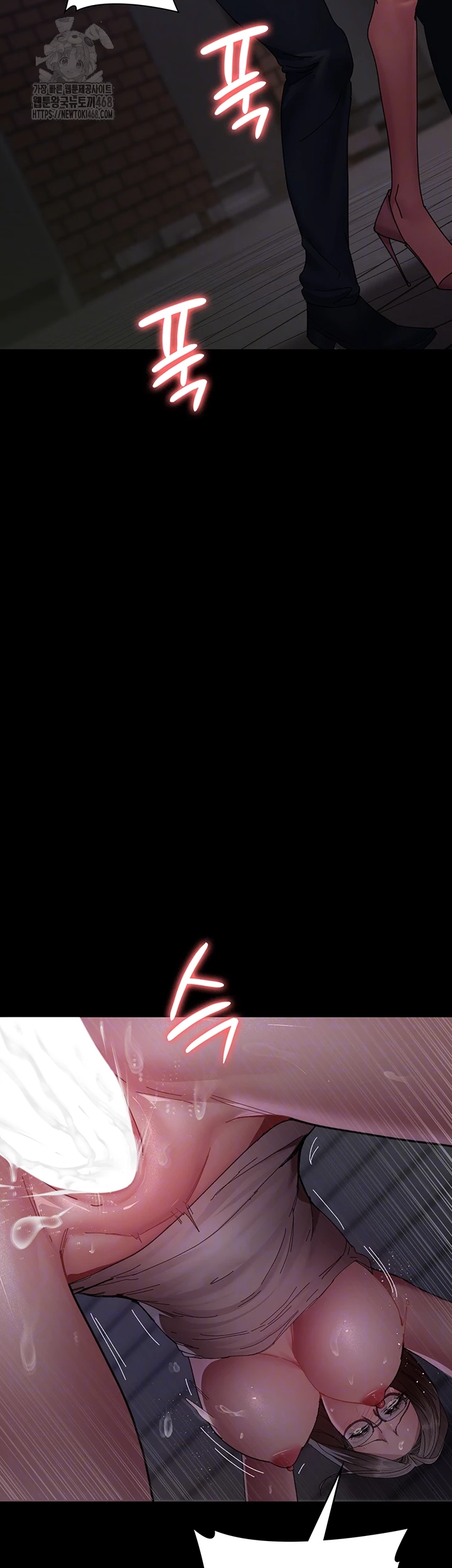 Night Hospital Raw - Chapter 108 [photo 4] - MangaPorn