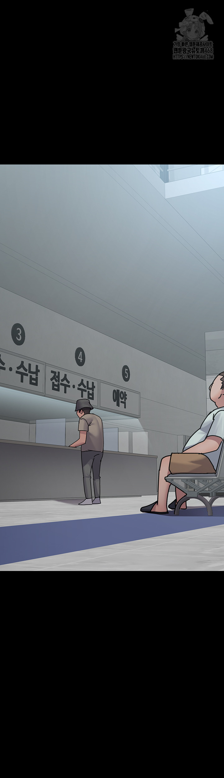 Night Hospital Raw - Chapter 108 [photo 45] - MangaPorn