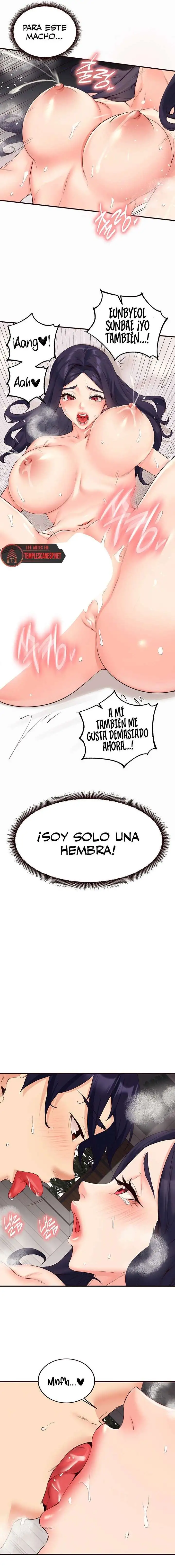 An Introduction to MILFs Raw - Chapter 47 [photo 10] - MangaPorn