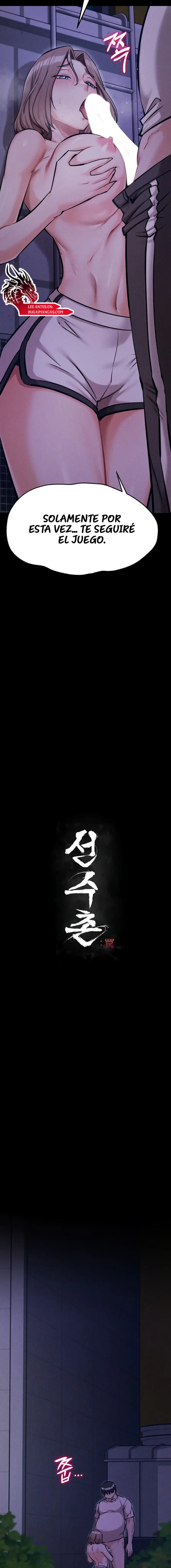 Athletes Village: The Trap Raw - Chapter 36 [photo 4] - MangaPorn