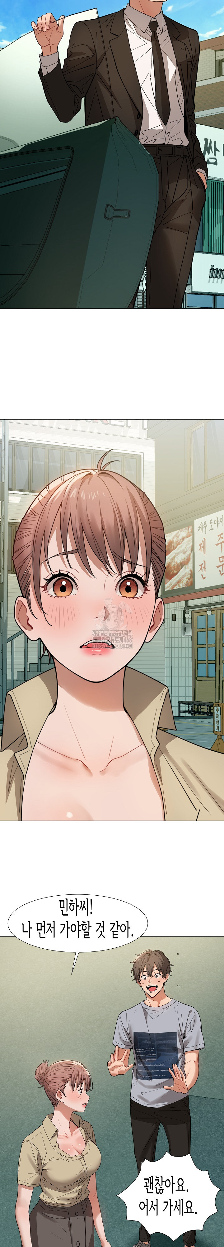 Kindness of Evil Raw - Chapter 35 [photo 7] - MangaPorn