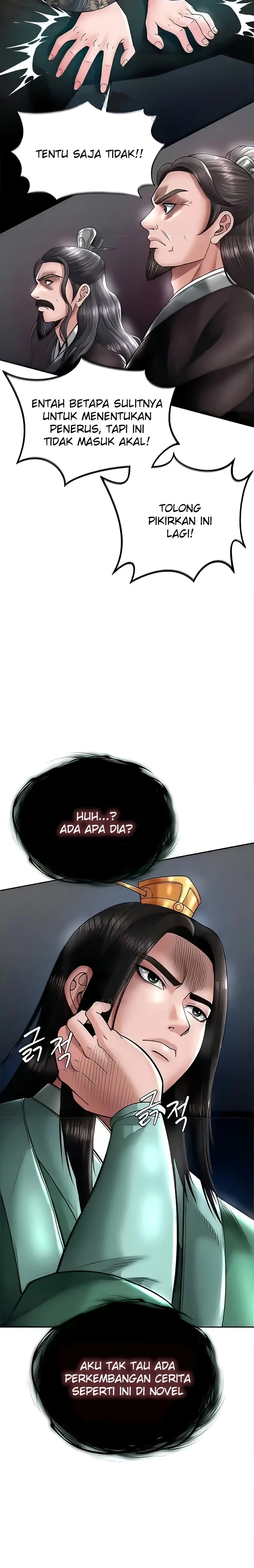 I Ended Up in the World of Murim Raw - Chapter 22 [photo 2] - MangaPorn