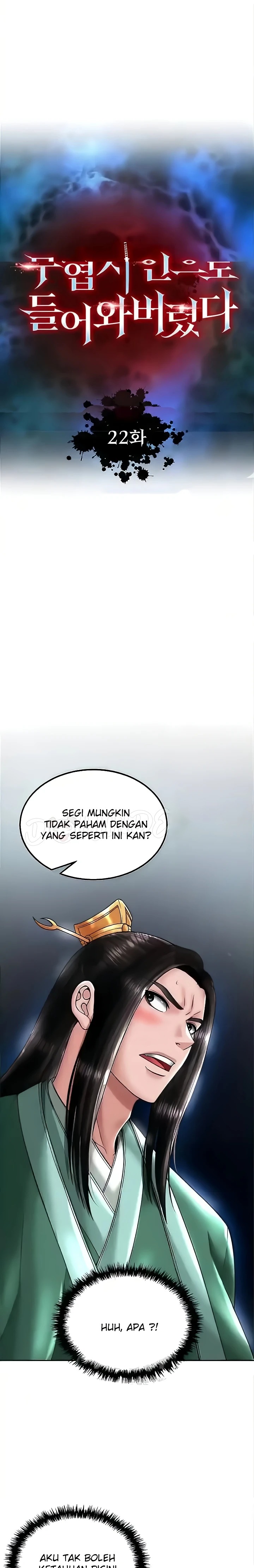 I Ended Up in the World of Murim Raw - Chapter 22 [photo 3] - MangaPorn