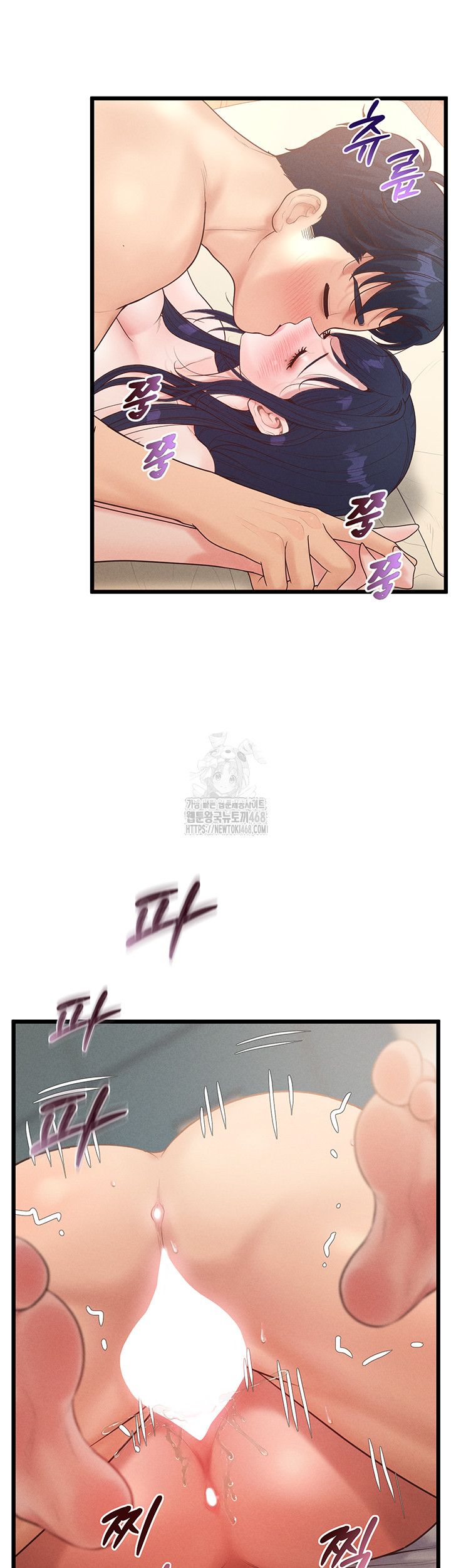 Workplace Relationship Management Raw - Chapter 21 [photo 35] - MangaPorn