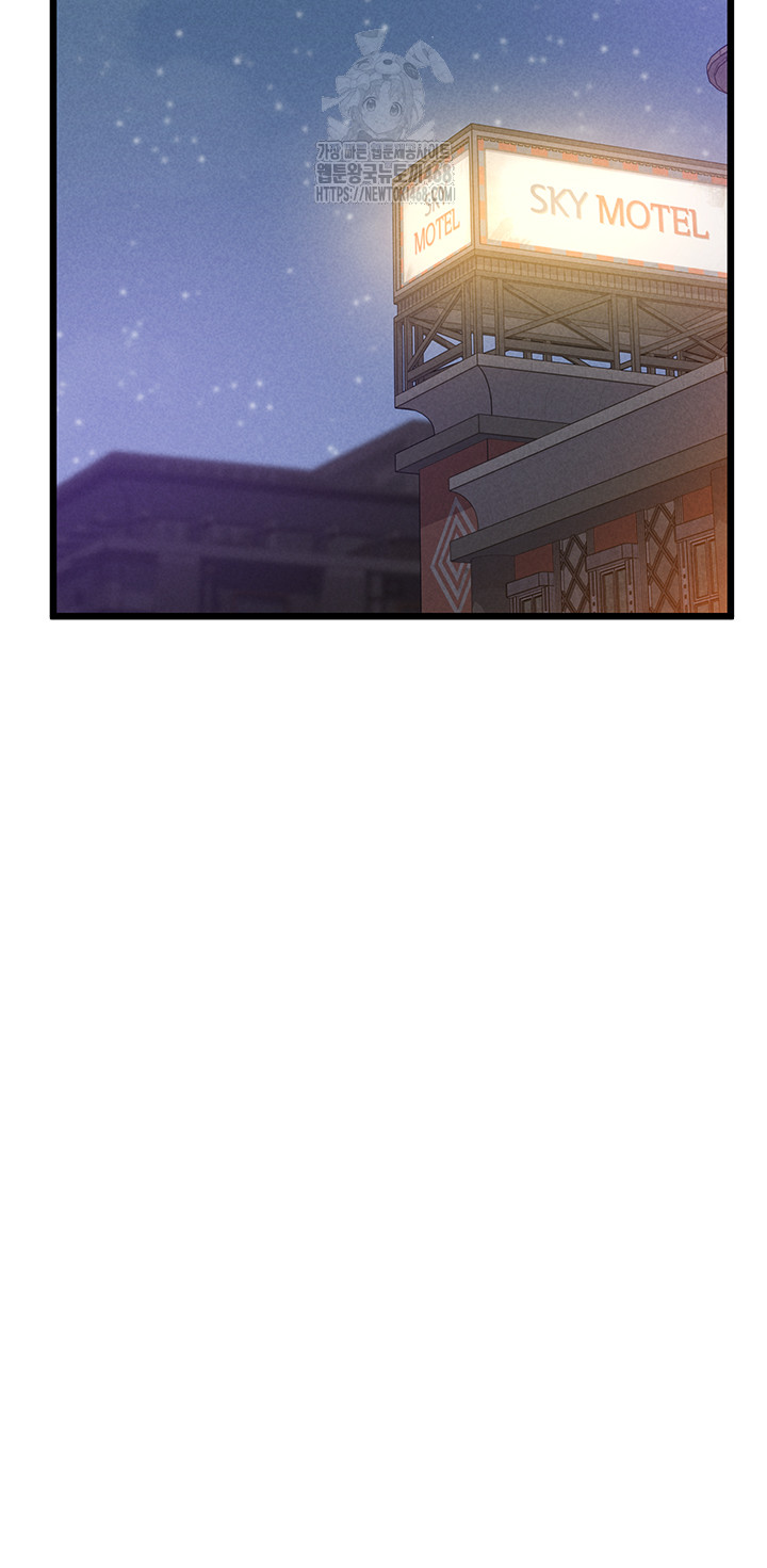 Workplace Relationship Management Raw - Chapter 21 [photo 49] - MangaPorn