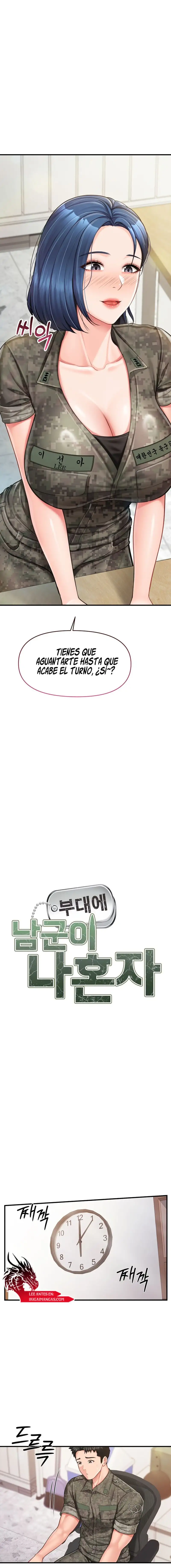 I’m the Only Man on the Military Base Raw - Chapter 11 [photo 2] - MangaPorn