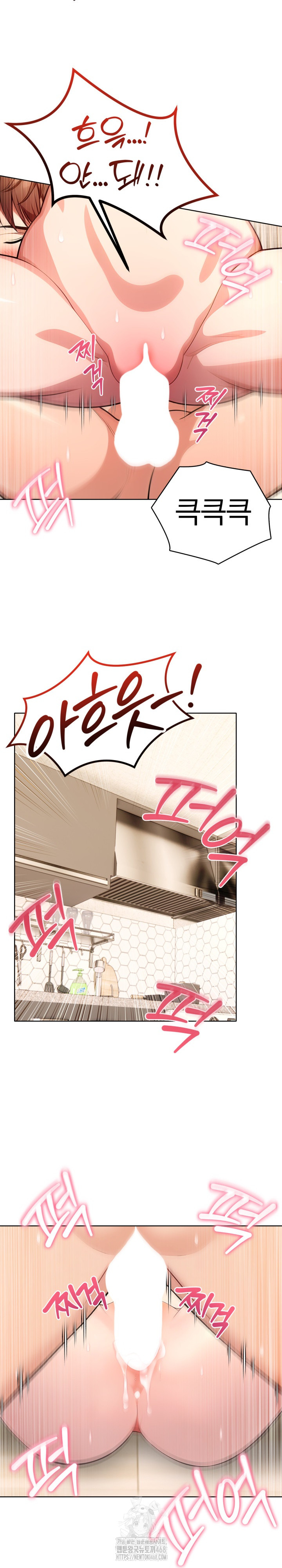 Sex Addiction in Divorced Mother Raw - Chapter 12 [photo 13] - MangaPorn