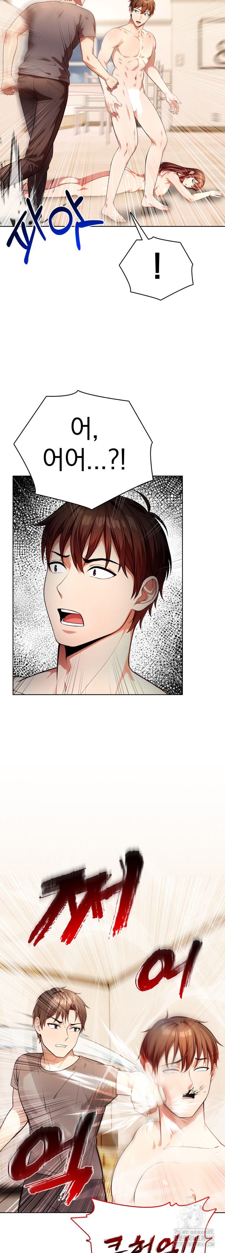 Sex Addiction in Divorced Mother Raw - Chapter 12 [photo 20] - MangaPorn