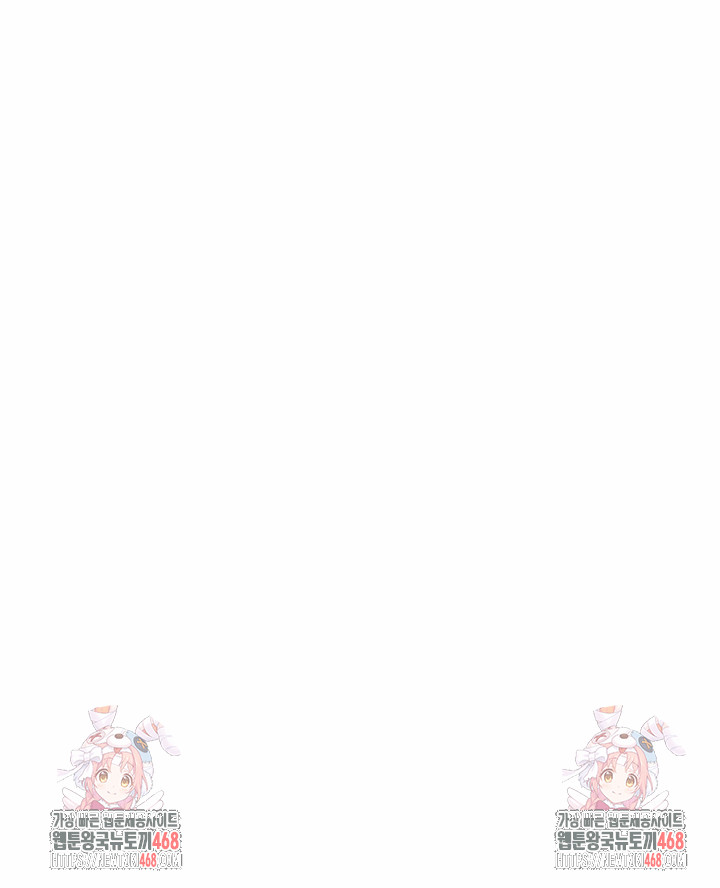 Mission Raw - Chapter 18 [photo 23] - MangaPorn