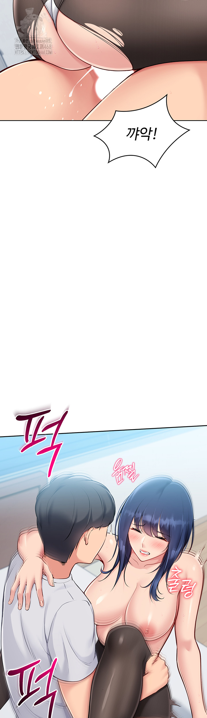 Set It! Raw - Chapter 51 [photo 10] - MangaPorn