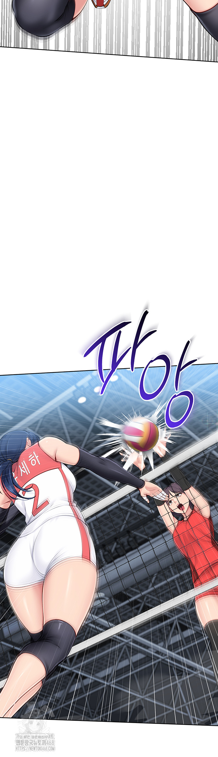 Set It! Raw - Chapter 51 [photo 46] - MangaPorn