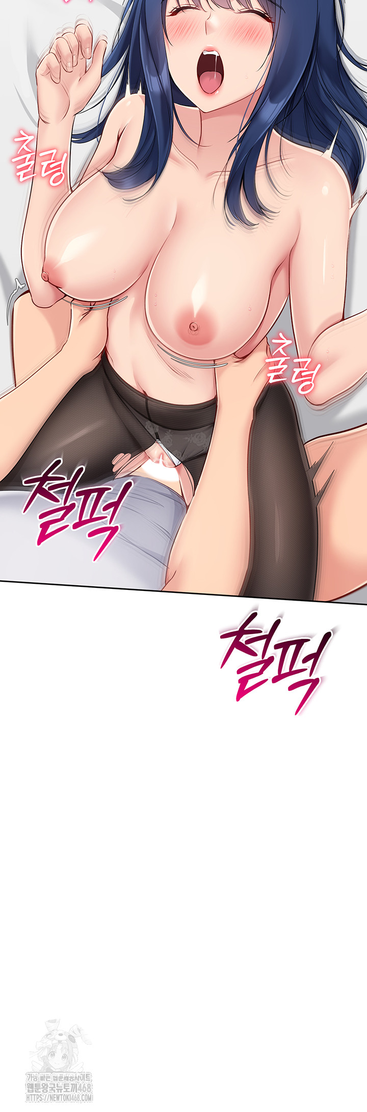 Set It! Raw - Chapter 51 [photo 7] - MangaPorn