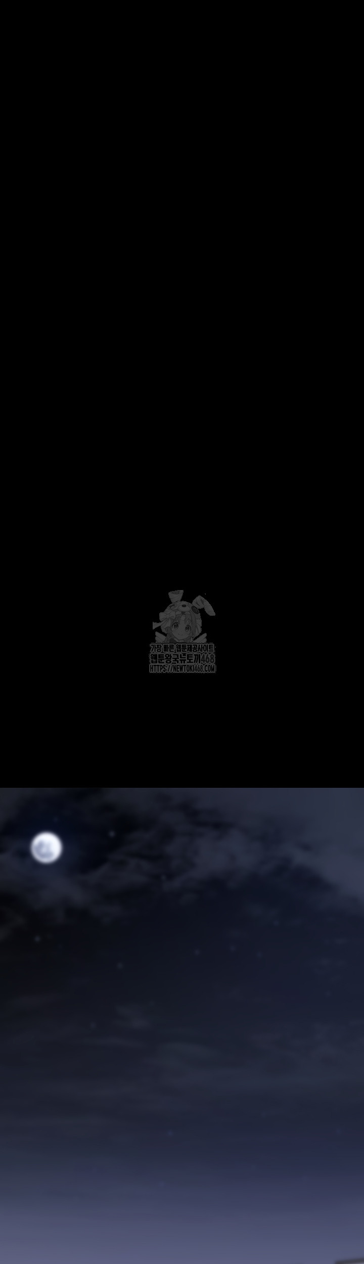 Please, Please Raw - Chapter 21 [photo 59] - MangaPorn