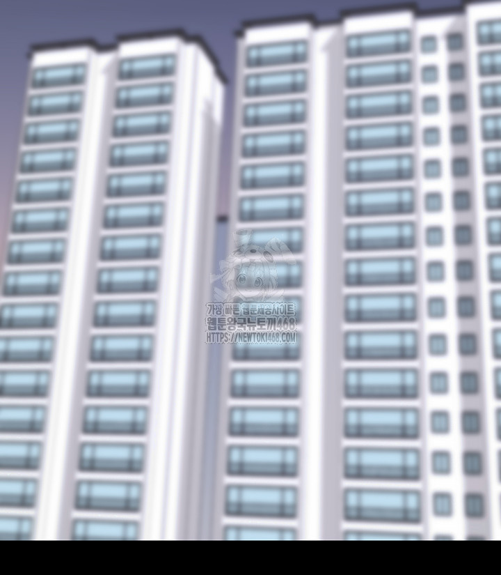 Please, Please Raw - Chapter 21 [photo 60] - MangaPorn