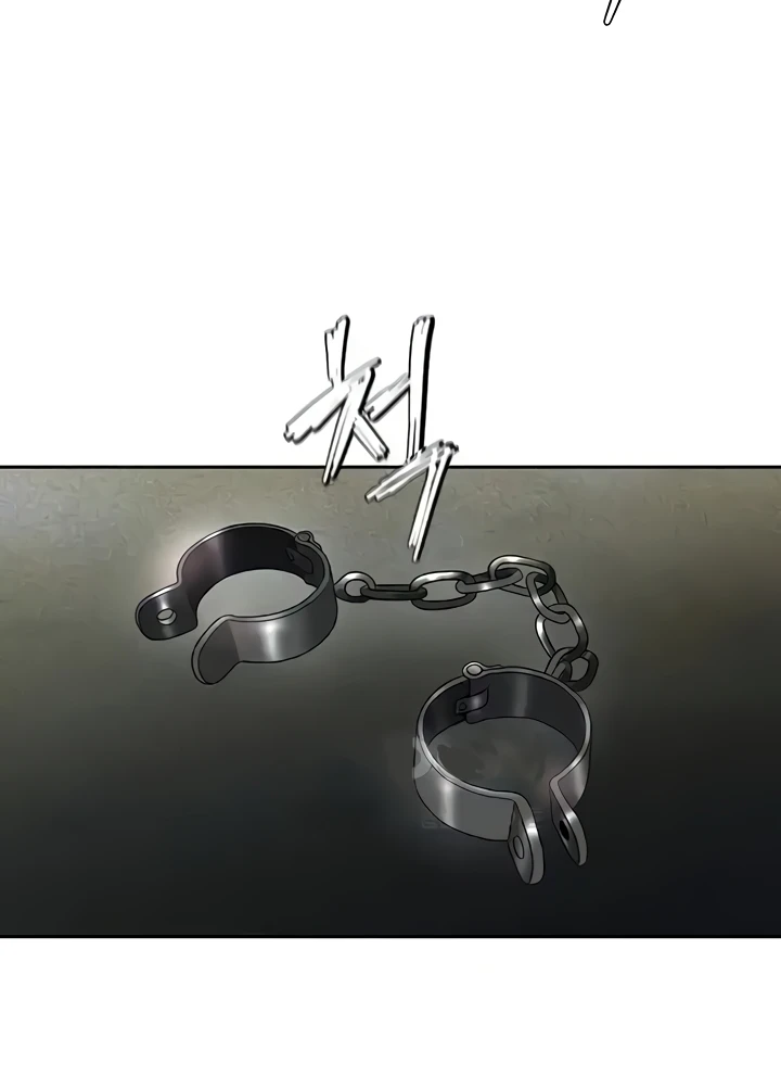 I Ended Up in the World of Murim Raw - Chapter 23 [photo 111] - MangaPorn