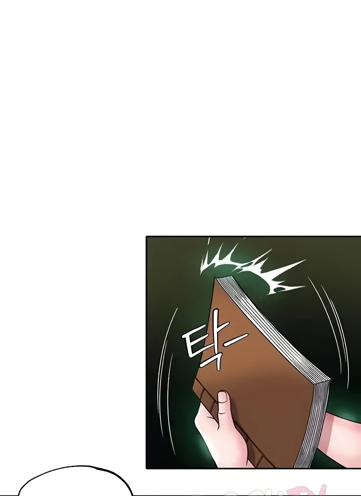 I Ended Up in the World of Murim Raw - Chapter 23 [photo 122] - MangaPorn