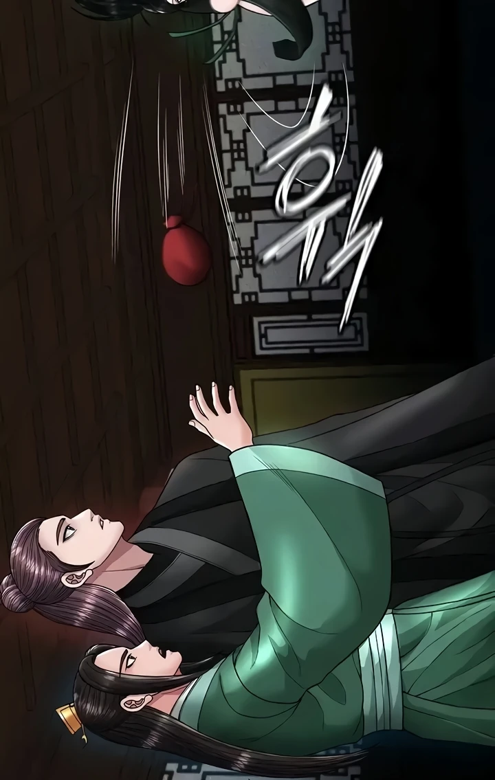 I Ended Up in the World of Murim Raw - Chapter 23 [photo 24] - MangaPorn