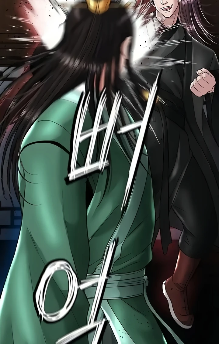 I Ended Up in the World of Murim Raw - Chapter 23 [photo 40] - MangaPorn