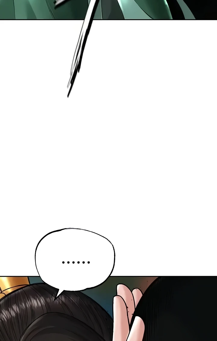 I Ended Up in the World of Murim Raw - Chapter 23 [photo 41] - MangaPorn