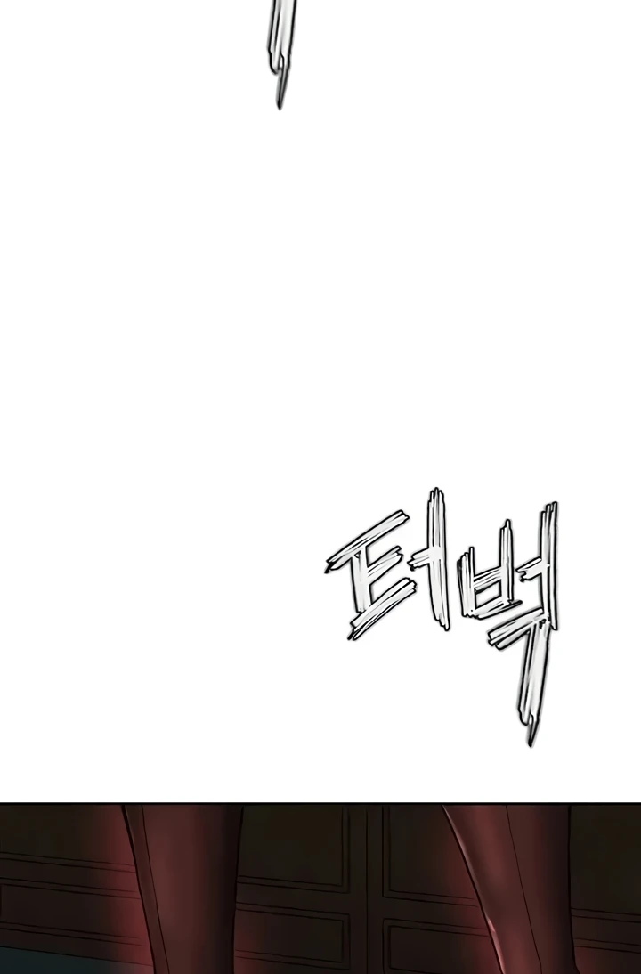 I Ended Up in the World of Murim Raw - Chapter 23 [photo 48] - MangaPorn