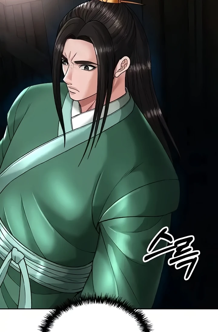 I Ended Up in the World of Murim Raw - Chapter 23 [photo 61] - MangaPorn