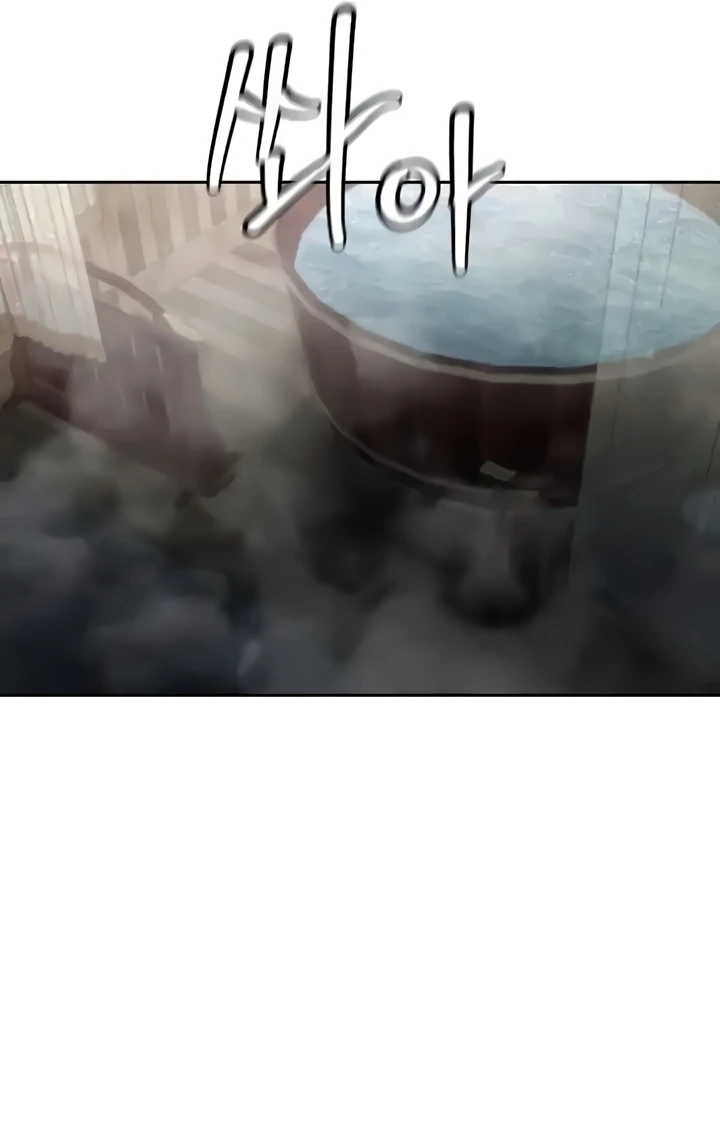 I Ended Up in the World of Murim Raw - Chapter 23 [photo 63] - MangaPorn