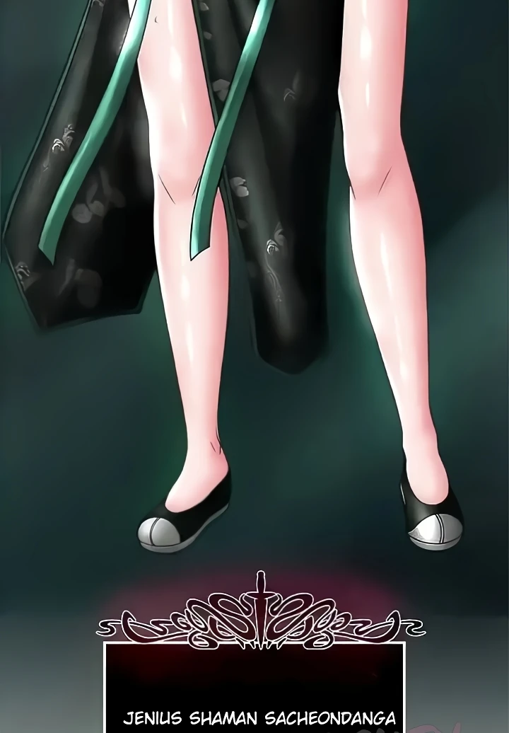 I Ended Up in the World of Murim Raw - Chapter 23 [photo 7] - MangaPorn