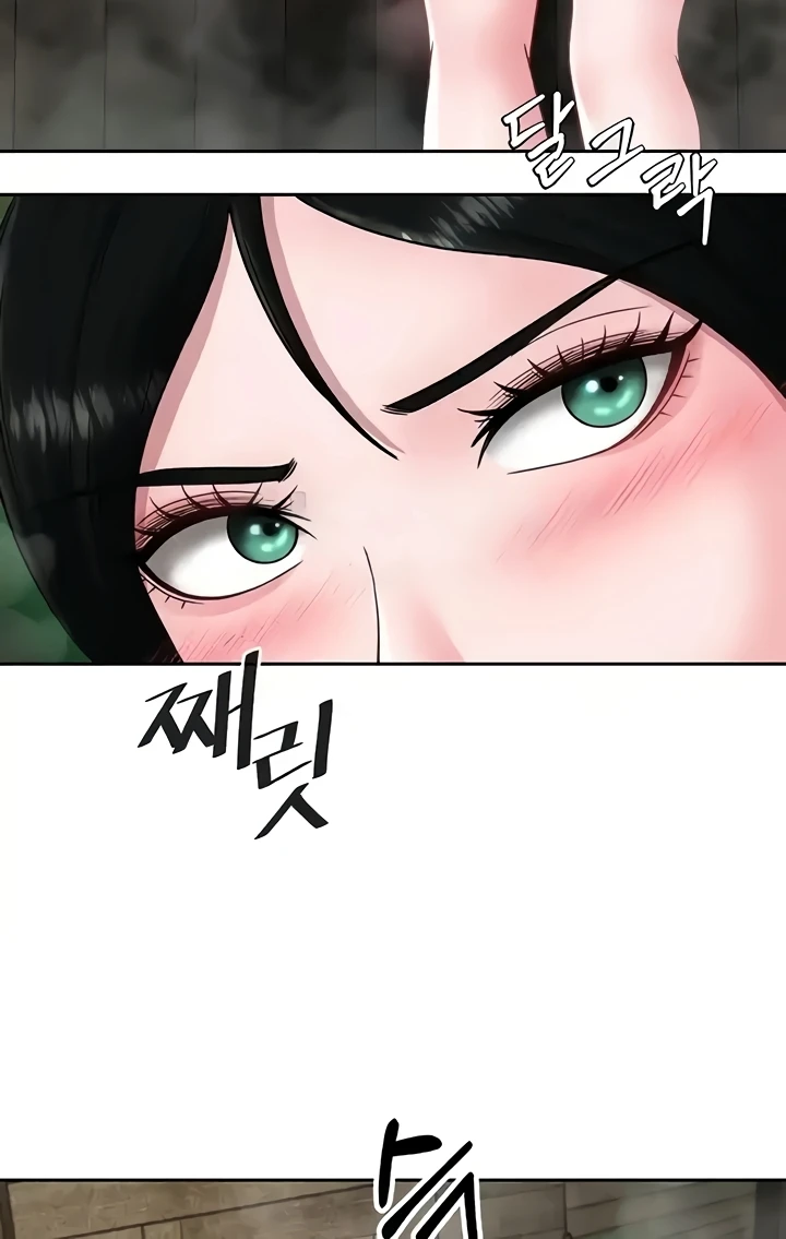 I Ended Up in the World of Murim Raw - Chapter 23 [photo 71] - MangaPorn